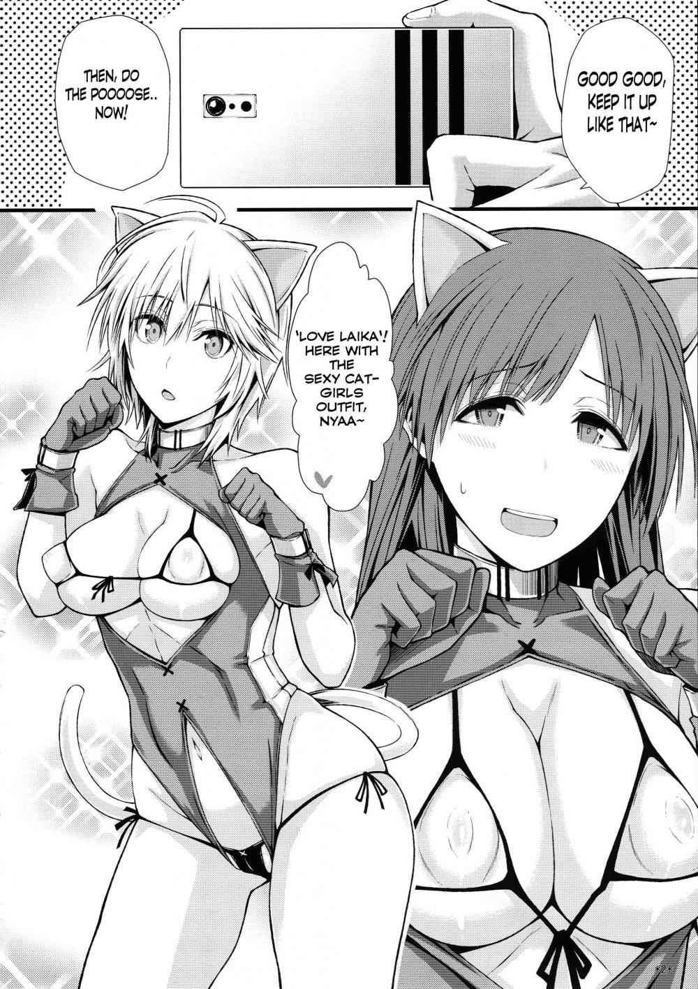 Hentai Manga Comic-Puni love Mochu laika-Read-4